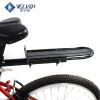 Porte-bagages pour vélo - Ref 2412373