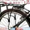 Porte-bagages pour vélo - Ref 2412408
