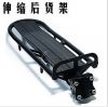 Porte-bagages pour vélo - Ref 2412465