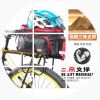 Porte-bagages pour vélo - Ref 2412473