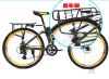 Porte-bagages pour vélo YONGRUIH - Ref 2412518