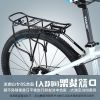 Porte-bagages pour vélo FAXIANZHE - Ref 2412523