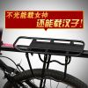 Porte-bagages pour vélo INBIKE - Ref 2412533