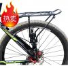 Porte-bagages pour vélo - Ref 2412561