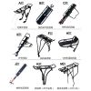 Porte-bagages pour vélo - Ref 2412623