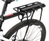 Porte-bagages pour vélo - Ref 2412649
