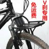 Porte-bagages pour vélo - Ref 2412668