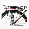 Porte-bagages pour vélo FOREVER - Ref 2412674