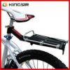 Porte-bagages pour vélo - Ref 2412694
