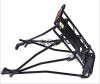 Porte-bagages pour vélo - Ref 2412776