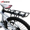 Porte-bagages pour vélo ACACIA - Ref 2412798