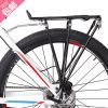 Porte-bagages pour vélo GIANT - Ref 2412924