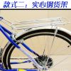 Porte-bagages pour vélo - Ref 2413040