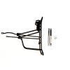 Porte-bagages pour vélo FOREVER - Ref 2413169