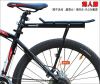 Porte-bagages pour vélo - Ref 2413179