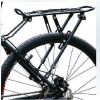 Porte-bagages pour vélo - Ref 2413211
