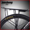 Porte-bagages pour vélo - Ref 2413274