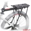 Porte-bagages pour vélo - Ref 2413325