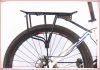 Porte-bagages pour vélo - Ref 2413456
