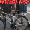 Porte-bagages pour vélo - Ref 2413482