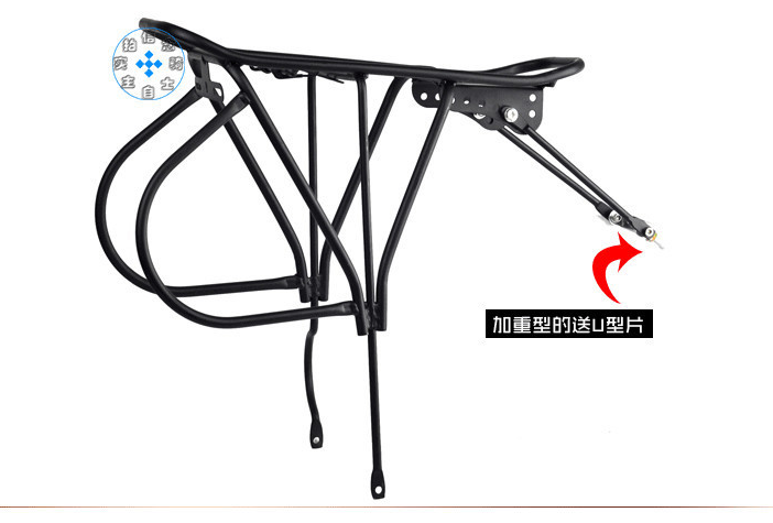 Porte-bagages pour vélo - Ref 2413693