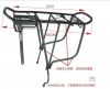 Porte-bagages pour vélo HOSQUICK - Ref 2413704