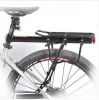 Porte-bagages pour vélo TOTTA - Ref 2413706