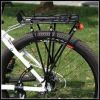 Porte-bagages pour vélo - Ref 2413736