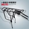 Porte-bagages pour vélo BOBEI - Ref 2413807