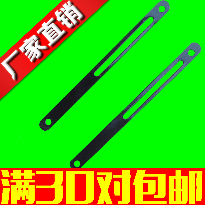 Porte-bagages pour vélo - Ref 2413926