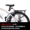 Porte-bagages pour vélo DUKE - Ref 2413943
