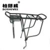 Porte-bagages pour vélo - Ref 2413944