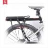 Porte-bagages pour vélo TOTTA - Ref 2413973