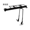 Porte-bagages pour vélo ACACIA - Ref 2413999