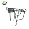 Porte-bagages pour vélo - Ref 2414035