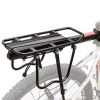 Porte-bagages pour vélo - Ref 2414045
