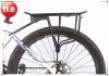 Porte-bagages pour vélo - Ref 2414138