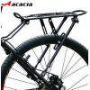 Porte-bagages pour vélo ACACIA - Ref 2414145