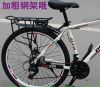 Porte-bagages pour vélo - Ref 2414159