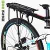 Porte-bagages pour vélo TOTTA - Ref 2414166