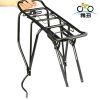 Porte-bagages pour vélo - Ref 2414175