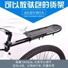 Porte-bagages pour vélo ONLINELOVE - Ref 2414176