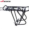 Porte-bagages pour vélo ACACIA - Ref 2414195