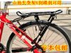 Porte-bagages pour vélo - Ref 2414235