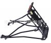 Porte-bagages pour vélo - Ref 2414521