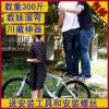 Porte-bagages pour vélo - Ref 2414593