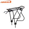 Porte-bagages pour vélo IBERA - Ref 2414628