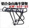 Porte-bagages pour vélo - Ref 2414636