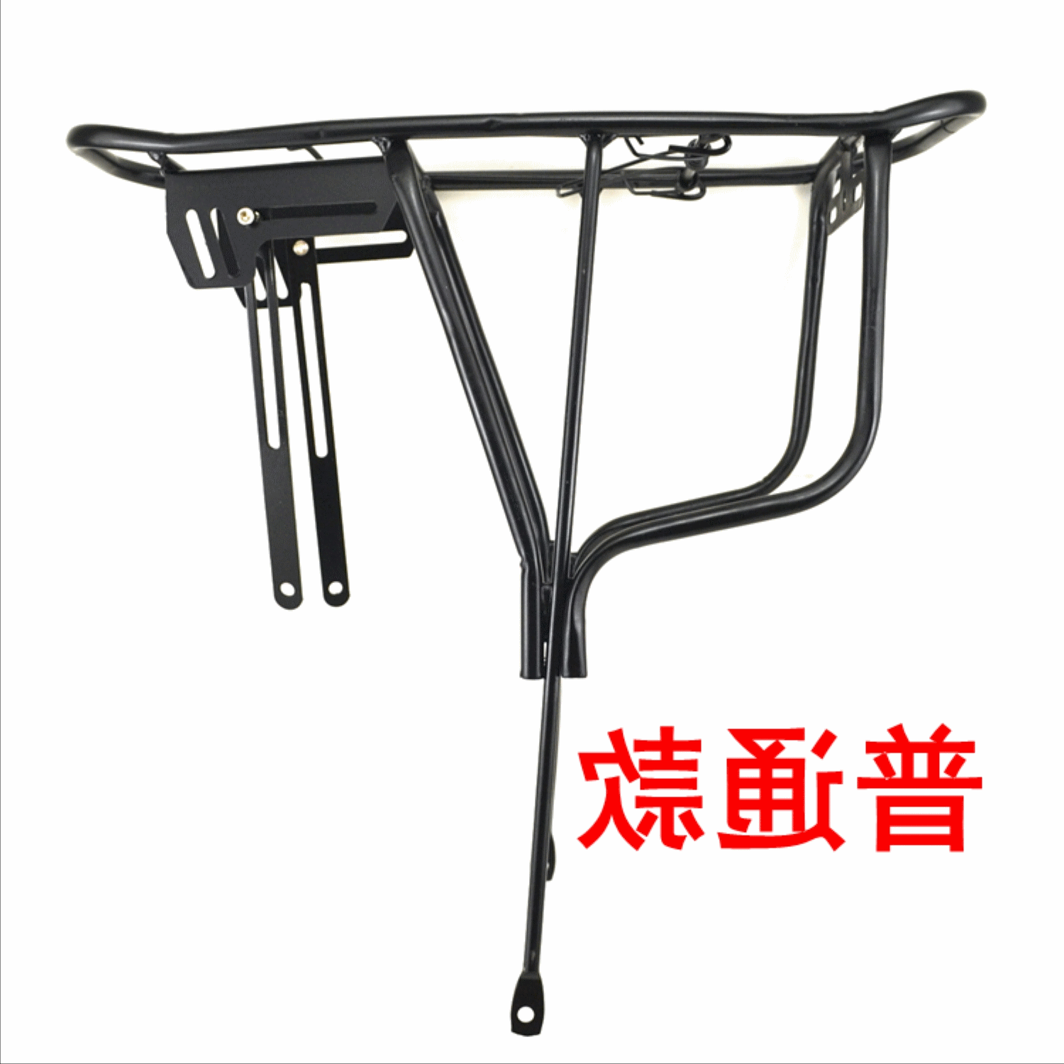 Porte-bagages pour vélo - Ref 2414932
