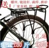 Porte-bagages pour vélo - Ref 2414936